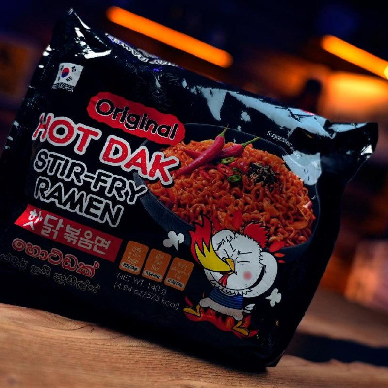 Hot Dak