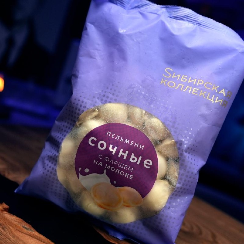 Пельмени «Сочные» («Сибирская коллекция»)