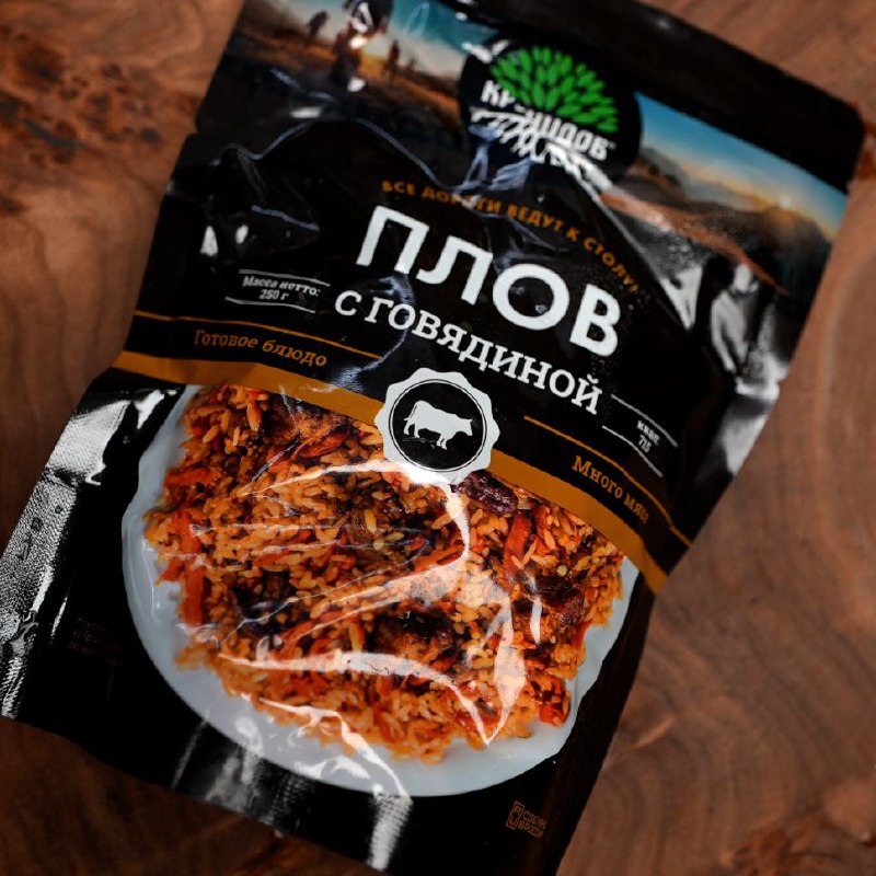 Плов с говядиной