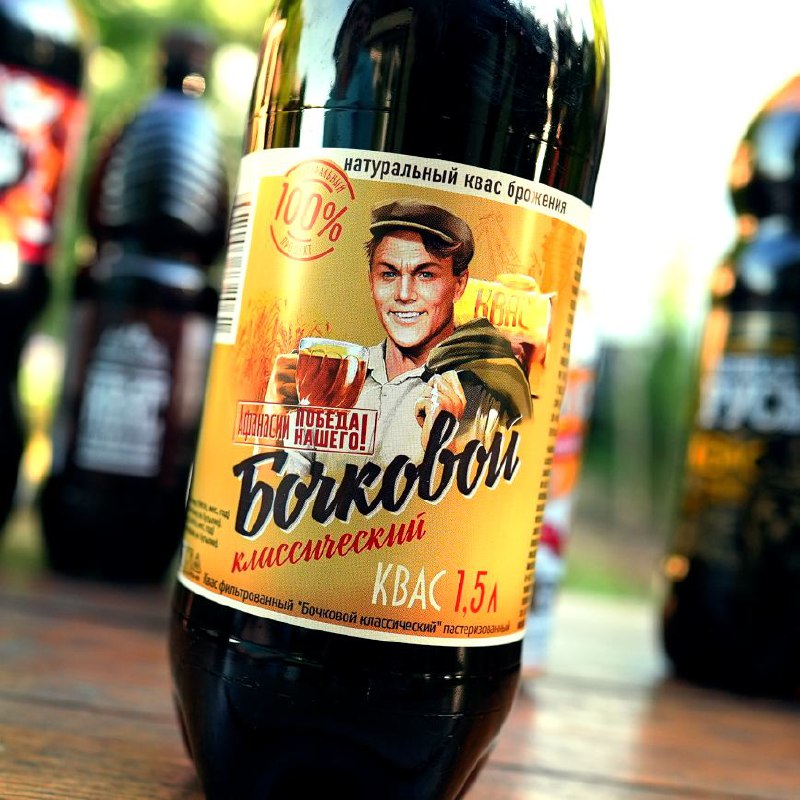 Афанасий Бочковой