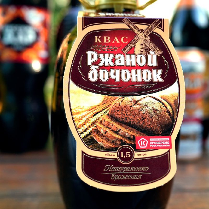 Ржаной Бочонок