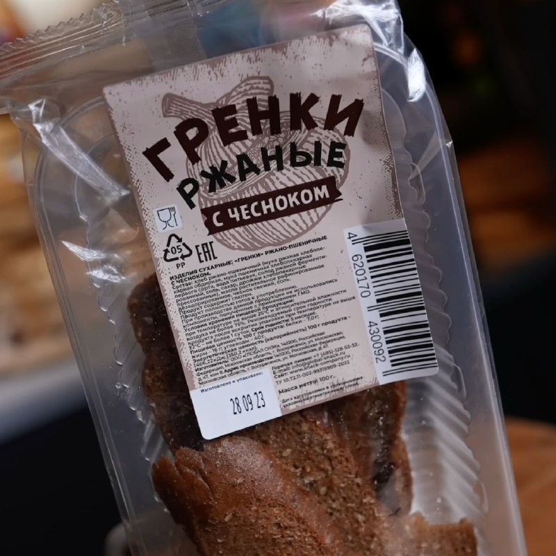 Гренки ржаные