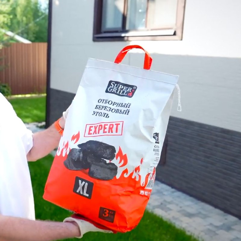 Уголь Super Grill